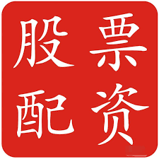 股票炒股配资平台:河南炒股配资-最高涨逾35% 银行股狂欢！公募潜在配置空间巨大