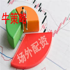炒股入门知识配资平台:正规股票配资app-正在谈判 却收到30%关税信函！欧洲议会高官怒斥特朗普：厚颜无耻 是一种侮辱！